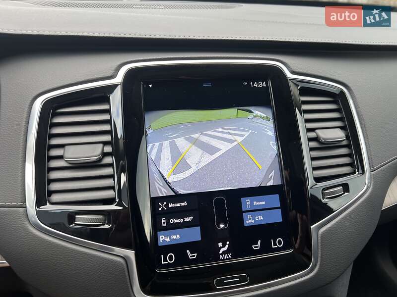 Внедорожник / Кроссовер Volvo XC90 2020 в Киеве