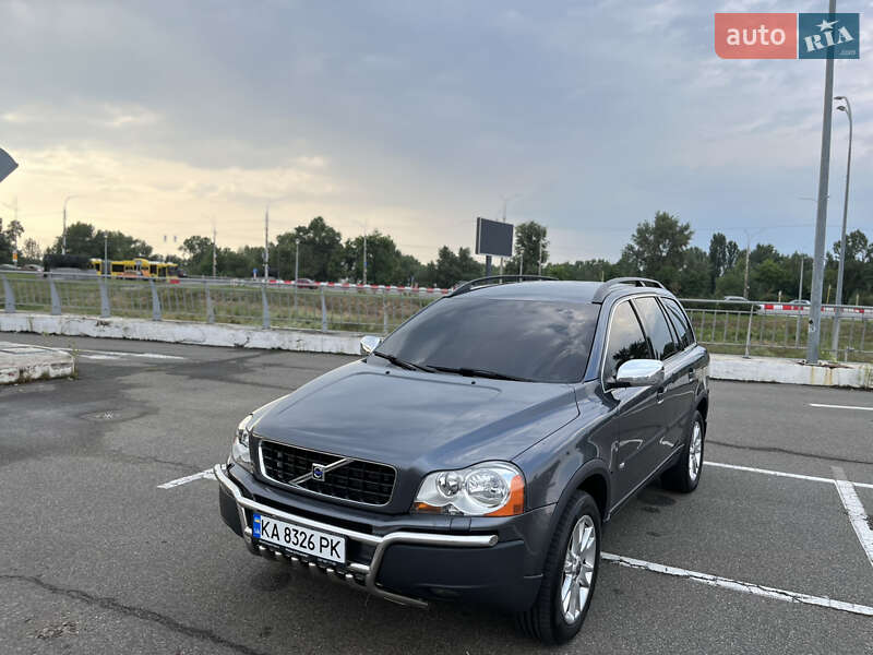 Volvo XC90 2005