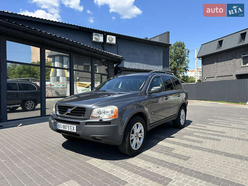 Volvo XC90 2005