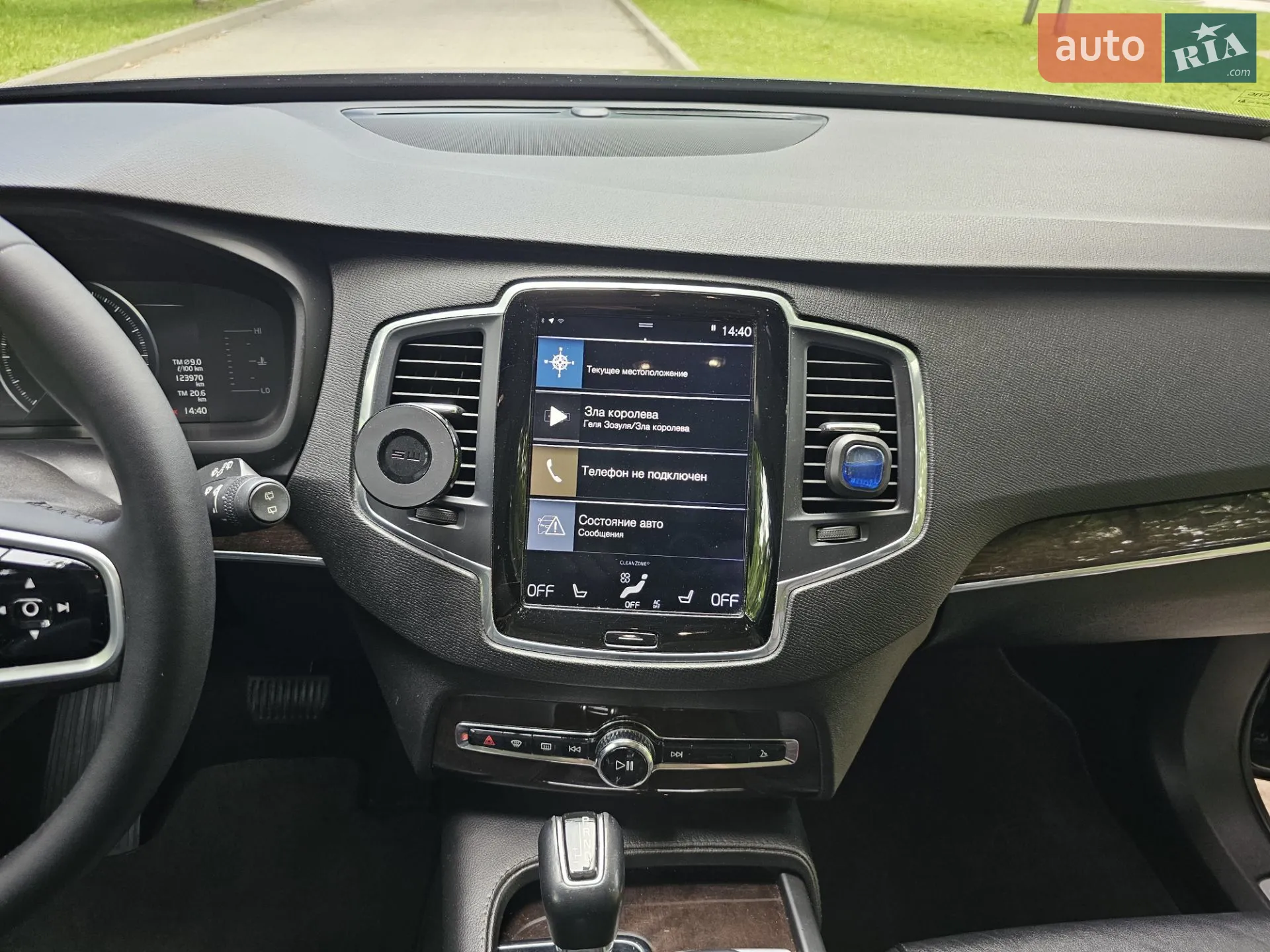 2018 Volvo XC90 - мініатюра 14