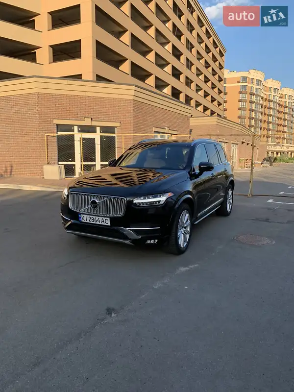 Volvo XC90