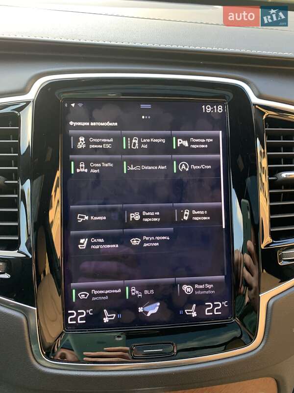 Внедорожник / Кроссовер Volvo XC90 2016 в Киеве фото 8 Внедорожник / Кроссовер Volvo XC90 2016 в Киеве