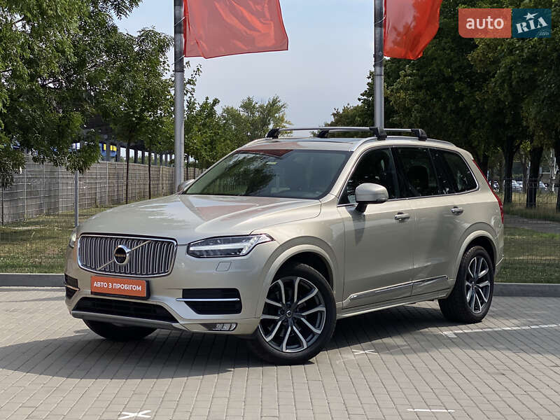 Volvo XC90 2018