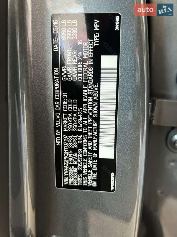 Внедорожник / Кроссовер Volvo XC90 2016 в Одессе