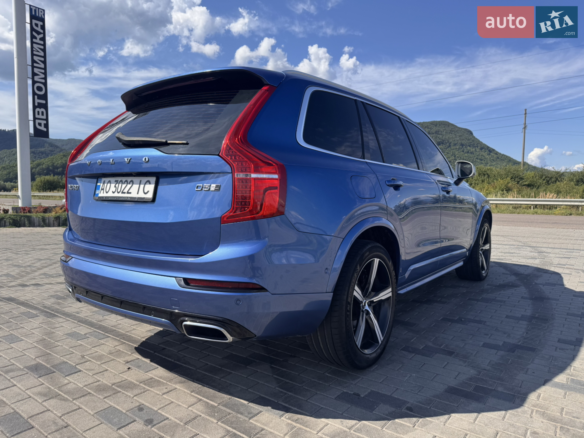2017 Volvo XC90 - мініатюра 12