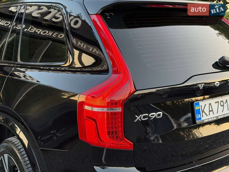 Позашляховик / Кросовер Volvo XC90 2020 в Хмельницькому
