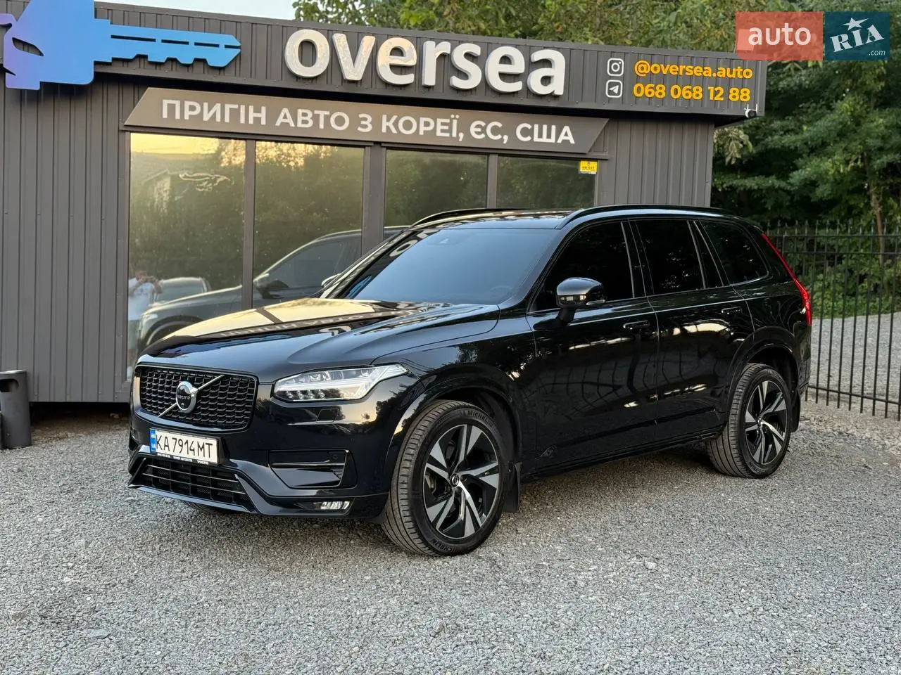 2016 Land Rover Range Rover - мініатюра 65