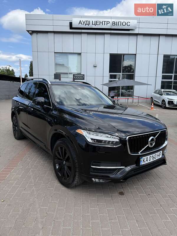 Volvo XC90 2015