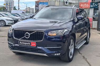 Позашляховик / Кросовер Volvo XC90 2015 в Харкові