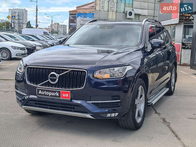 Volvo XC90 2015