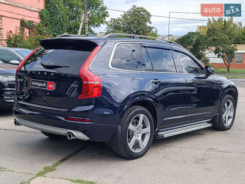 Позашляховик / Кросовер Volvo XC90 2015 в Харкові