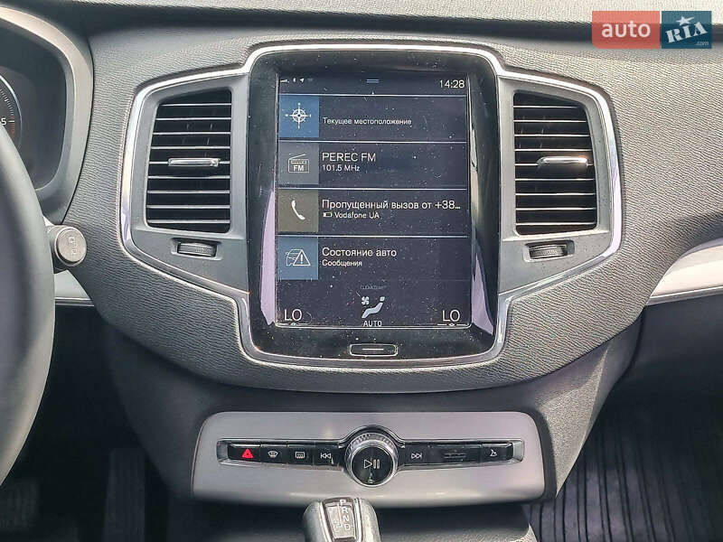 Позашляховик / Кросовер Volvo XC90 2015 в Харкові