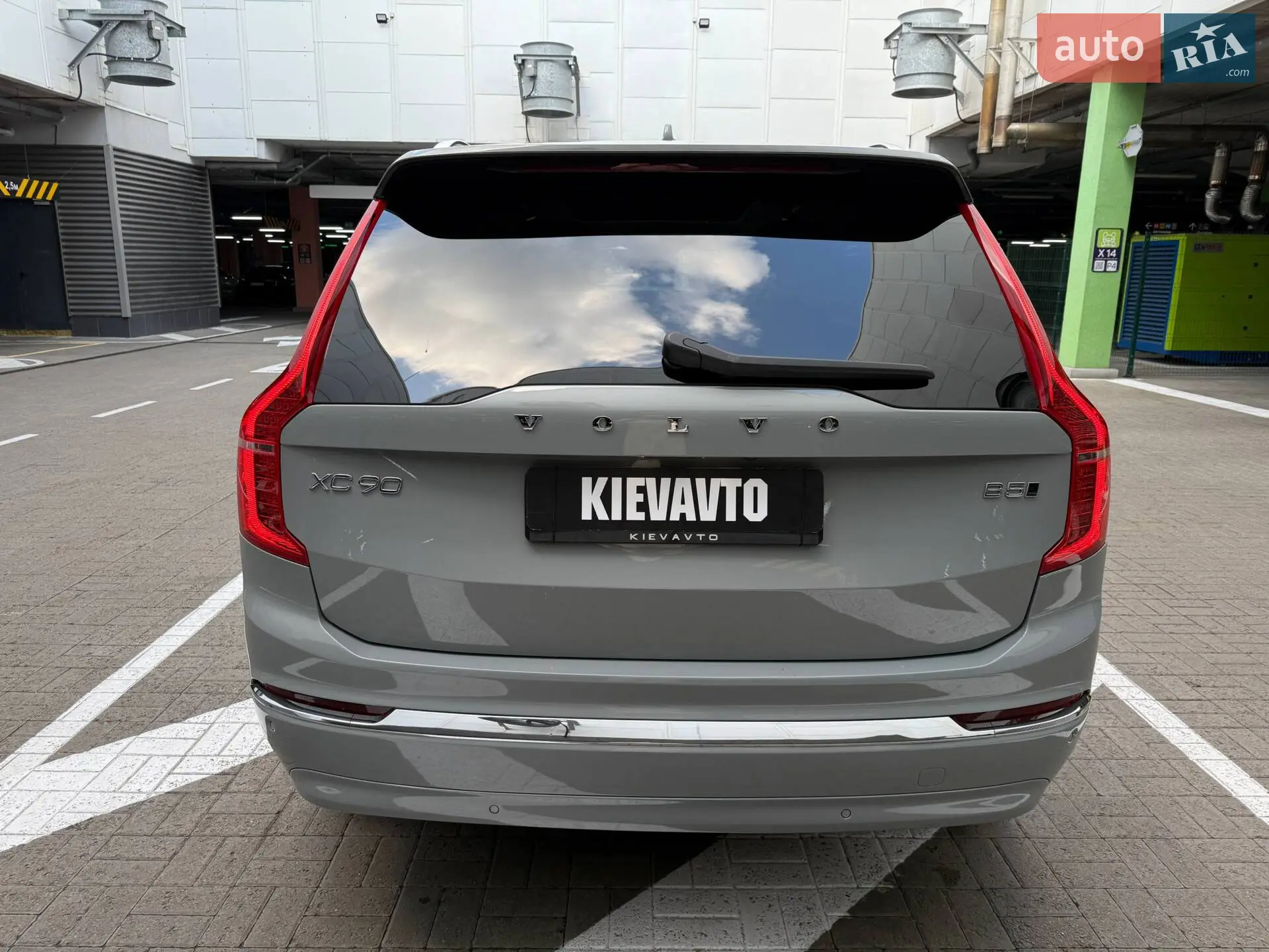 2024 Volvo XC90 - мініатюра 5
