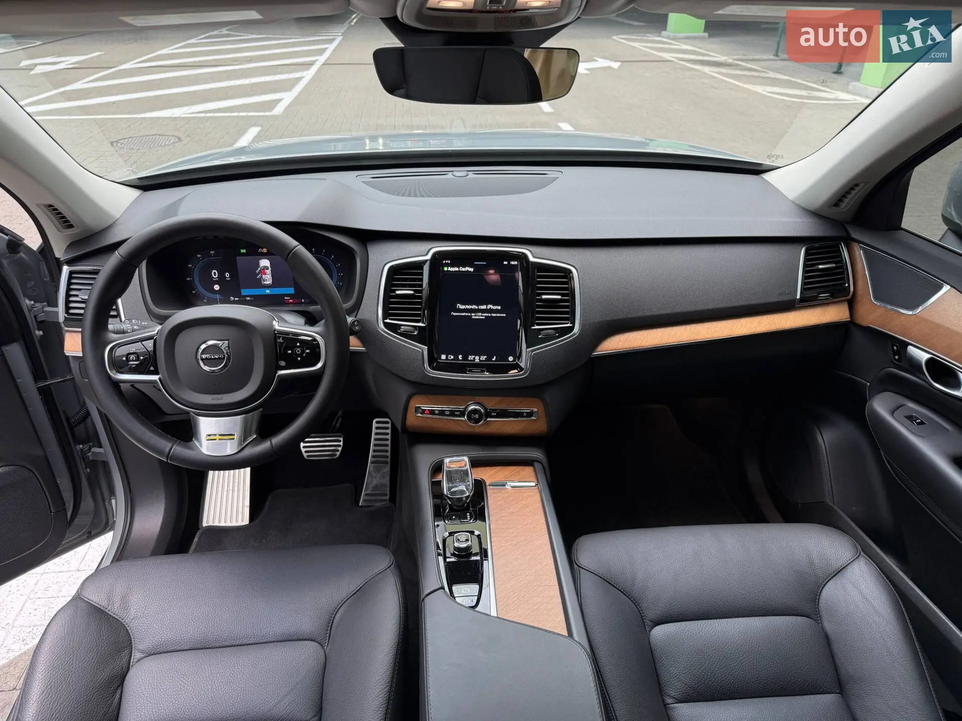 2024 Volvo XC90 - мініатюра 13