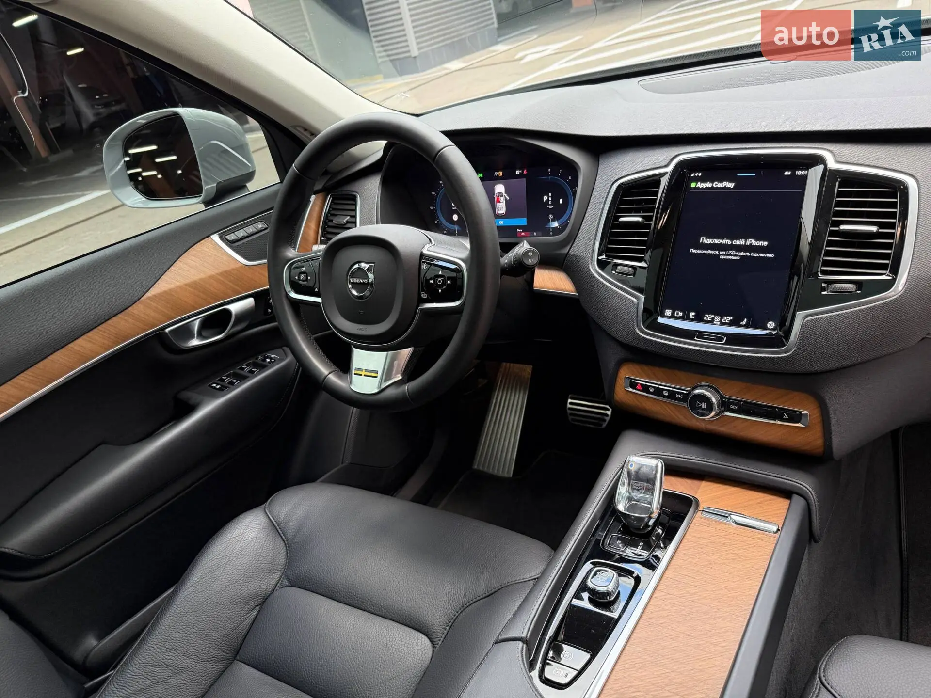 2024 Volvo XC90 - мініатюра 18