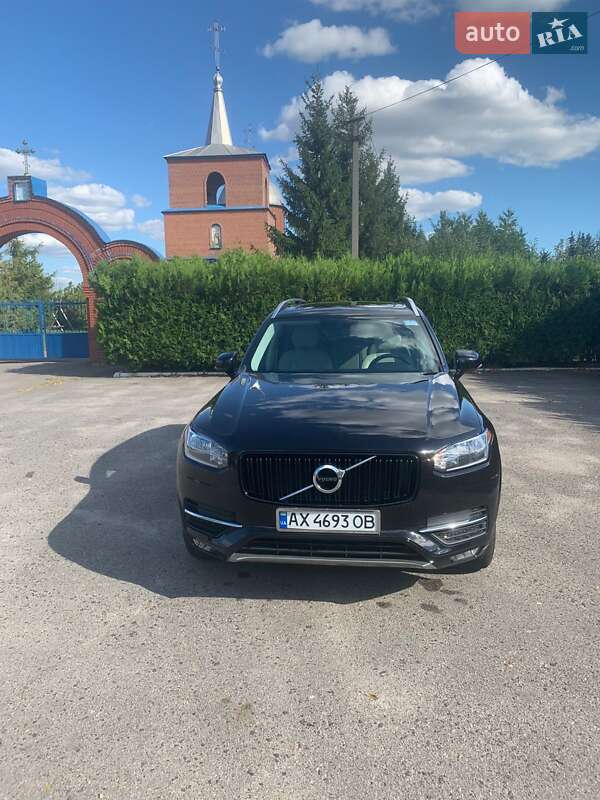 Volvo XC90 2015