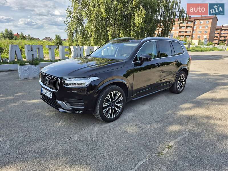 Volvo XC90 2020
