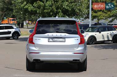 Внедорожник / Кроссовер Volvo XC90 2017 в 
