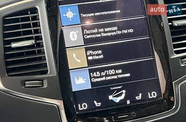 Внедорожник / Кроссовер Volvo XC90 2015 в 