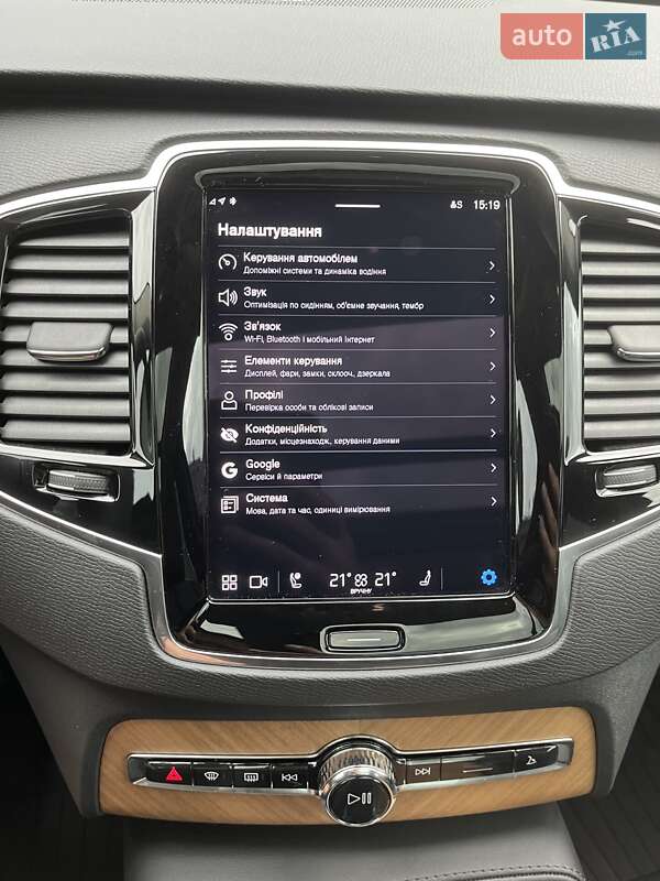 Внедорожник / Кроссовер Volvo XC90 2022 в Ивано-Франковске