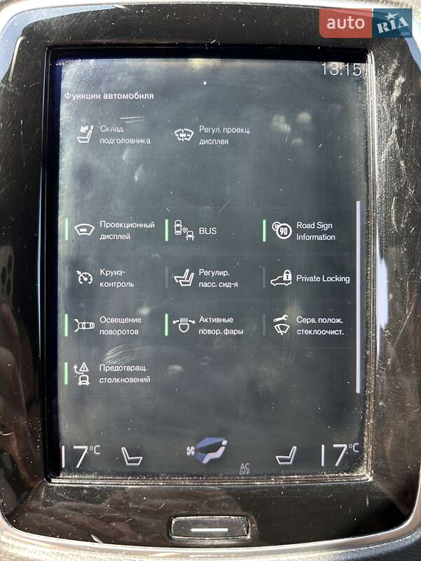 Позашляховик / Кросовер Volvo XC90 2018 в Житомирі фото 48 Позашляховик / Кросовер Volvo XC90 2018 в Житомирі