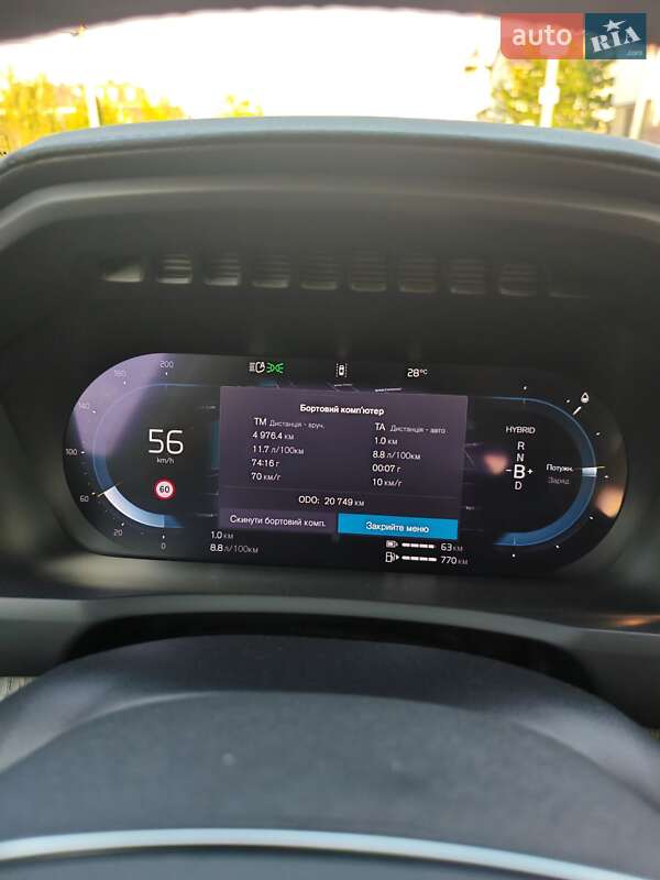 Позашляховик / Кросовер Volvo XC90 2024 в Одесі