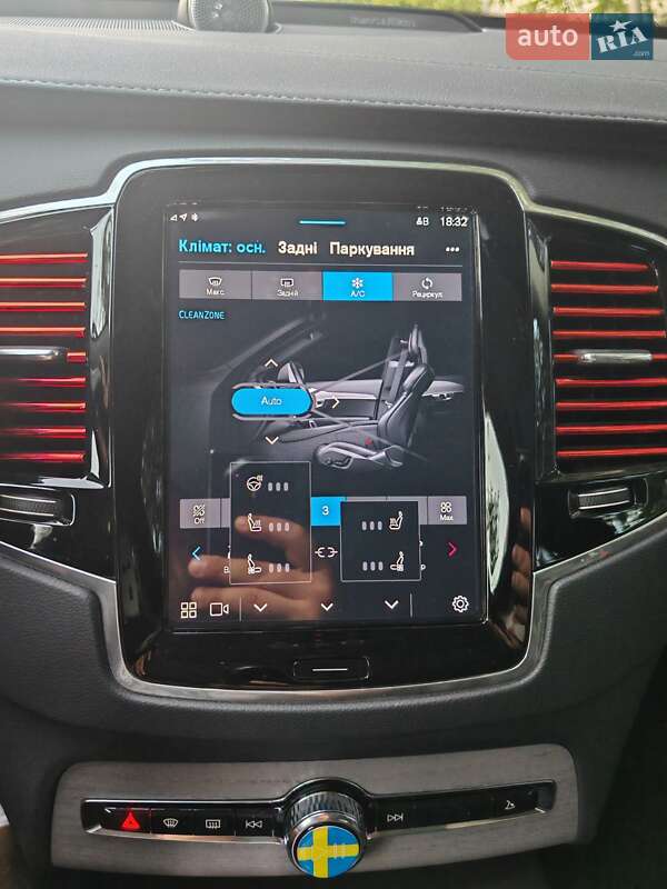 Позашляховик / Кросовер Volvo XC90 2024 в Одесі