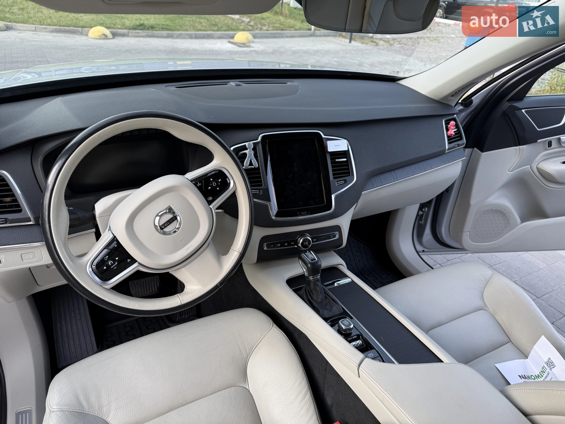 2019 Volvo XC90 - мініатюра 19