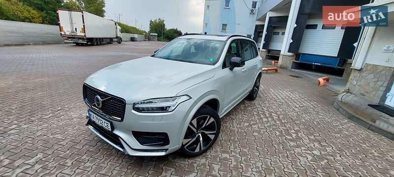 Volvo XC90 2020