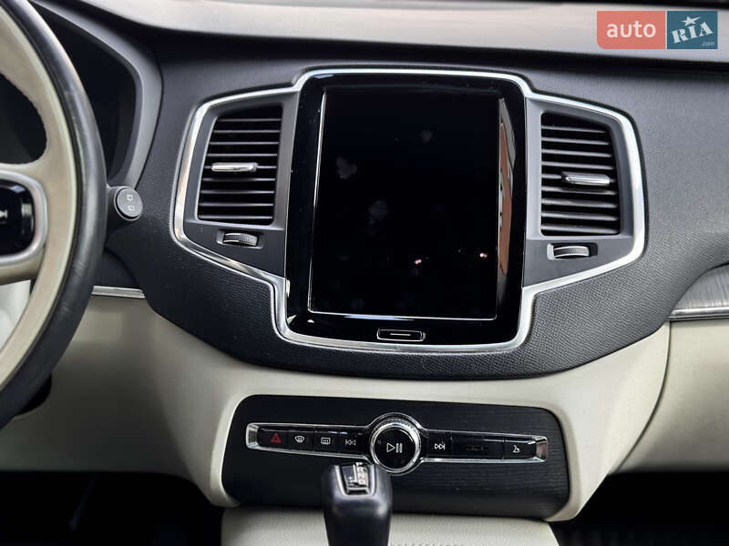 Внедорожник / Кроссовер Volvo XC90 2020 в Ивано-Франковске