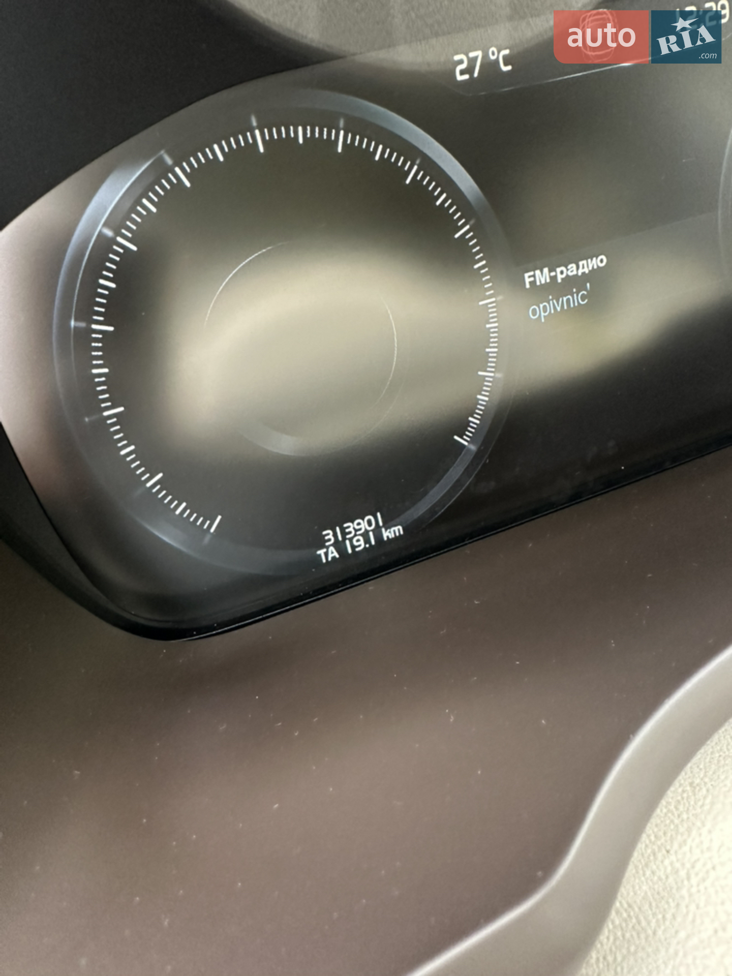 2016 Volvo XC90 - мініатюра 12