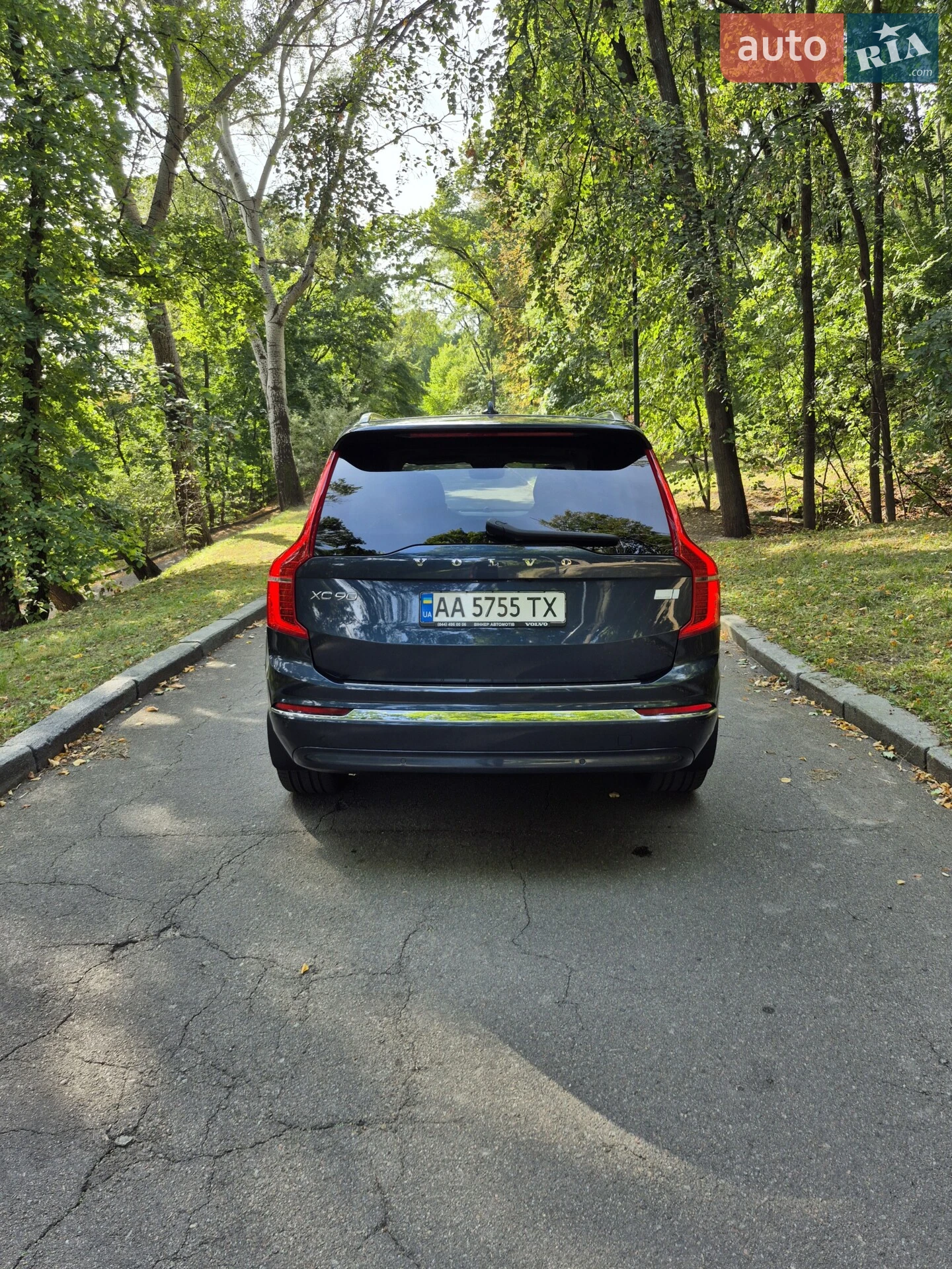 2023 Volvo XC90 - мініатюра 6