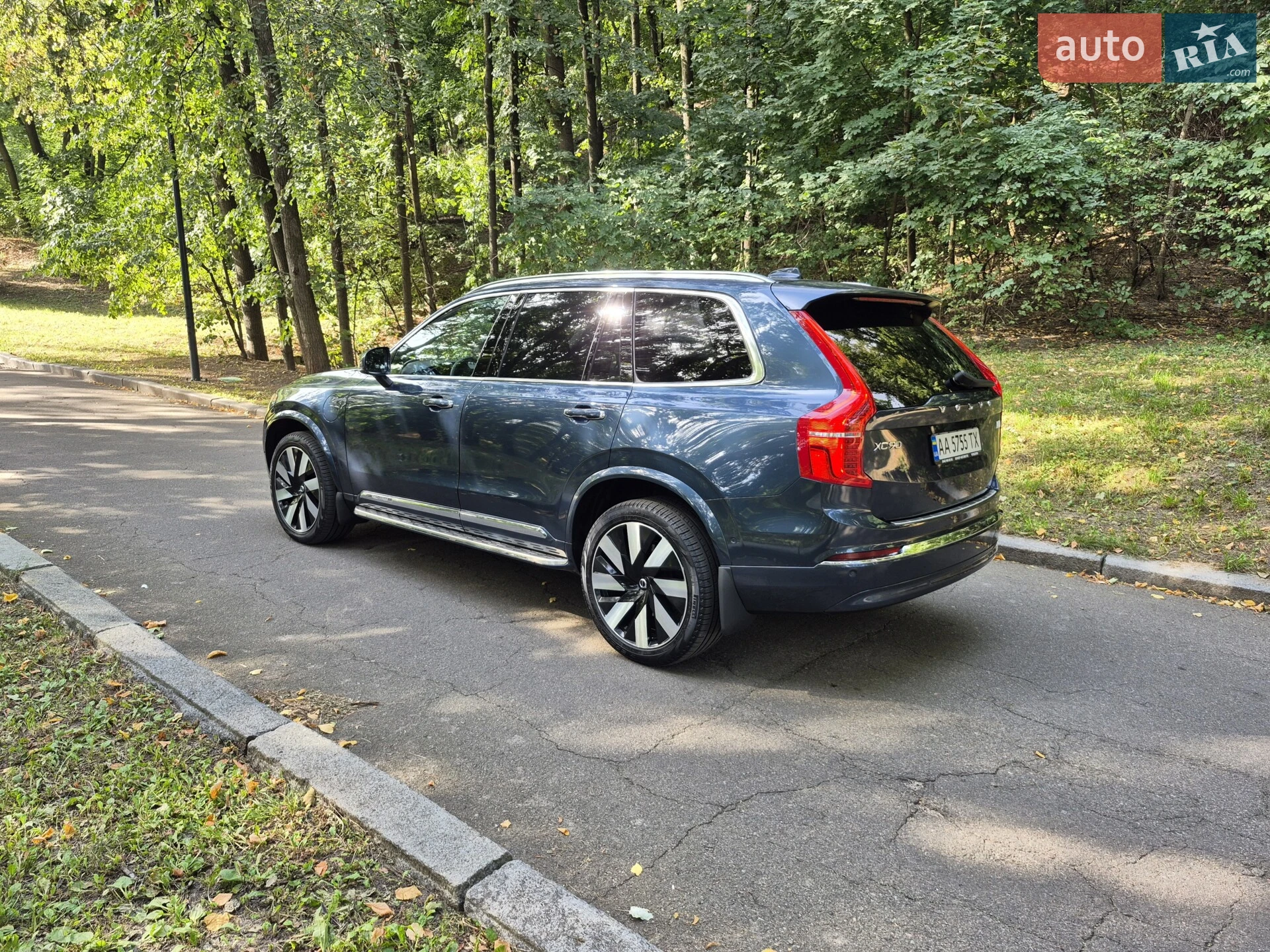 2023 Volvo XC90 - мініатюра 12