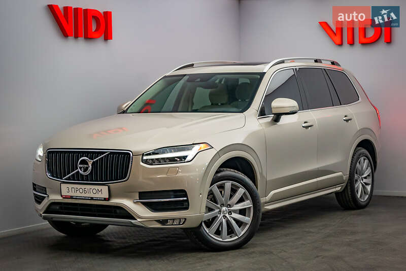 Volvo XC90 2016