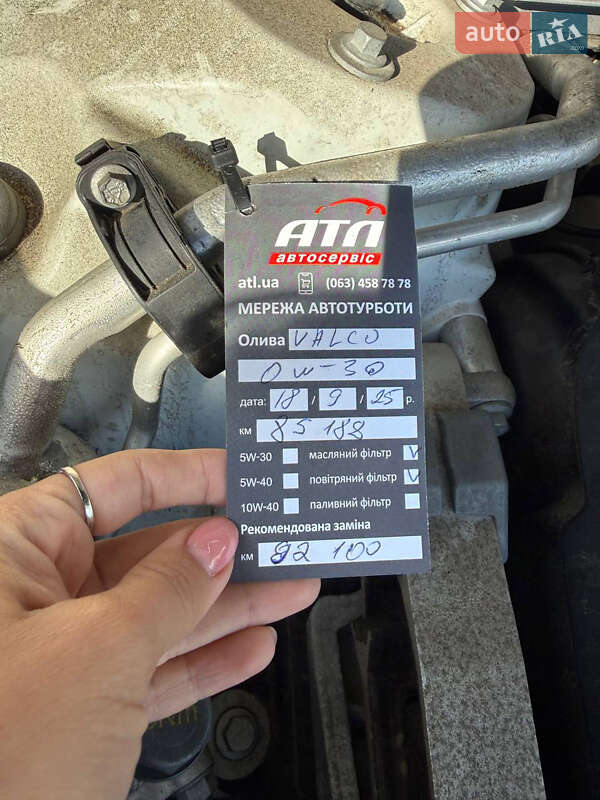 Позашляховик / Кросовер Volvo XC90 2019 в Києві фото 33 Позашляховик / Кросовер Volvo XC90 2019 в Києві