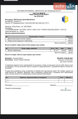 Внедорожник / Кроссовер Volvo XC90 2008 в 