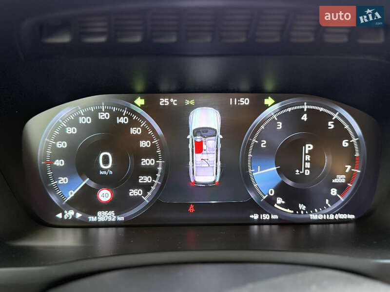 Внедорожник / Кроссовер Volvo XC90 2019 в Черновцах фото 28 Внедорожник / Кроссовер Volvo XC90 2019 в Черновцах