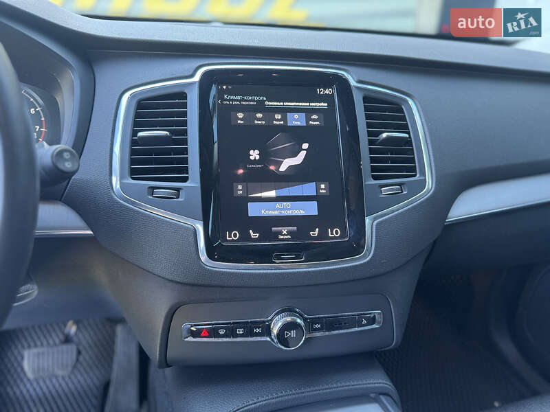 Внедорожник / Кроссовер Volvo XC90 2021 в Киеве