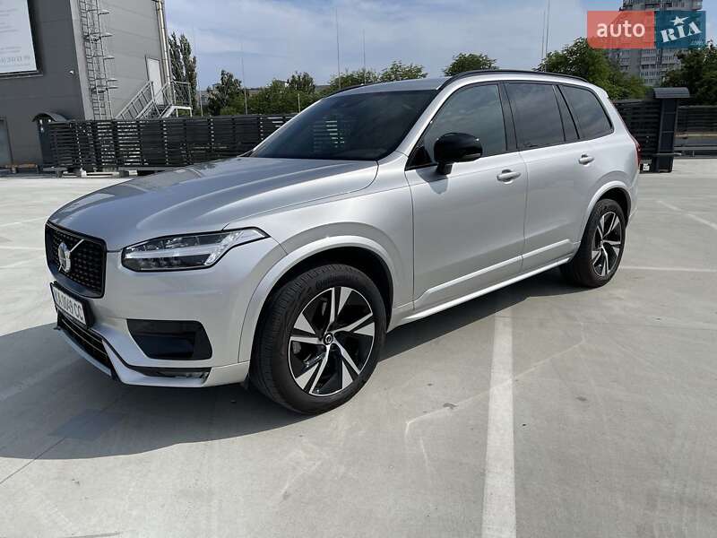 Volvo XC90 2021