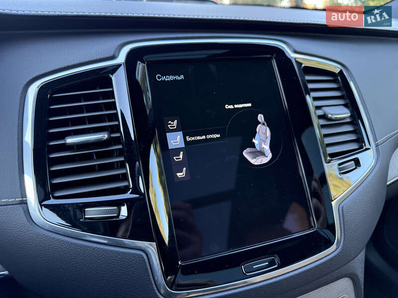 Внедорожник / Кроссовер Volvo XC90 2019 в Киеве фото 92 Внедорожник / Кроссовер Volvo XC90 2019 в Киеве