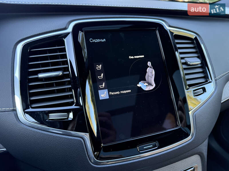 Внедорожник / Кроссовер Volvo XC90 2019 в Киеве фото 95 Внедорожник / Кроссовер Volvo XC90 2019 в Киеве