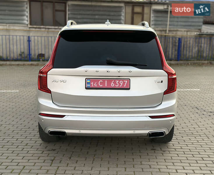 Внедорожник / Кроссовер Volvo XC90 2016 в Тернополе