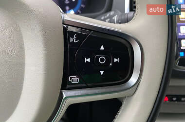 Внедорожник / Кроссовер Volvo XC90 2023 в 