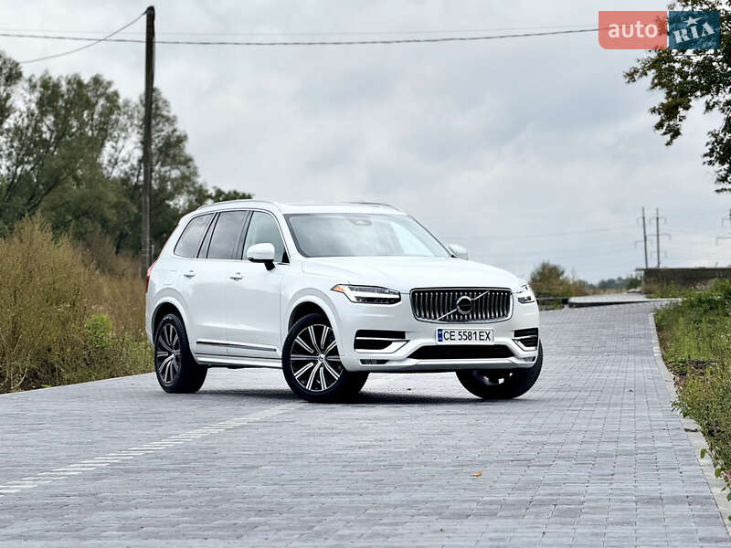 Volvo XC90 2023 Volvo XC90 2023