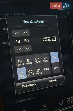 Внедорожник / Кроссовер Volvo XC90 2020 в 