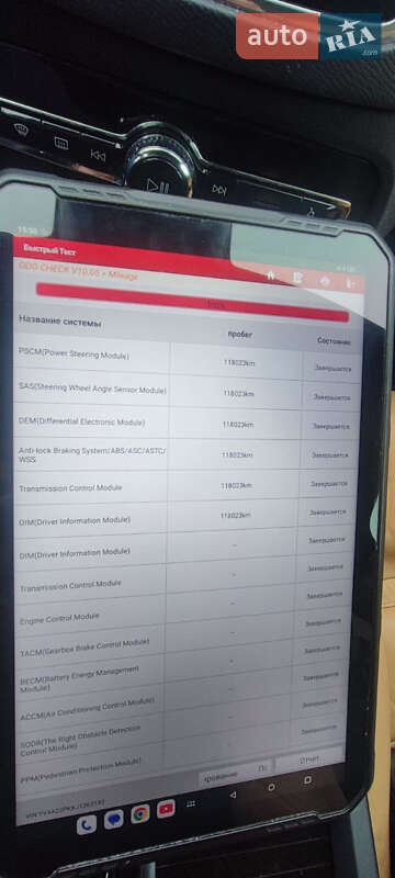 Позашляховик / Кросовер Volvo XC90 2018 в Житомирі фото 9 Позашляховик / Кросовер Volvo XC90 2018 в Житомирі