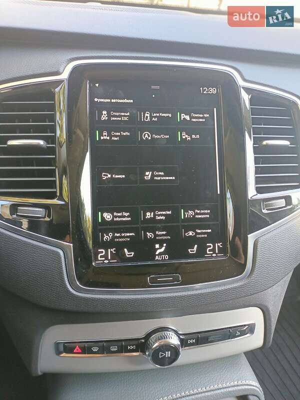 Внедорожник / Кроссовер Volvo XC90 2019 в Полтаве