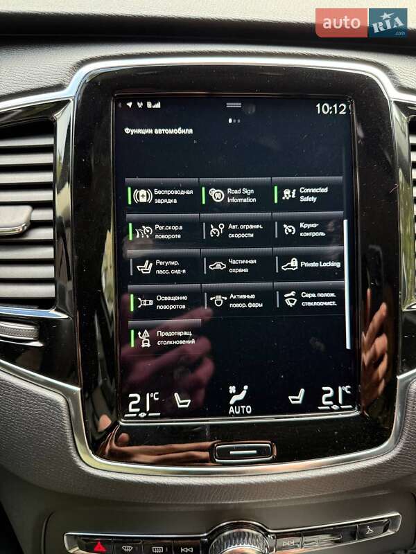 Внедорожник / Кроссовер Volvo XC90 2020 в Полтаве