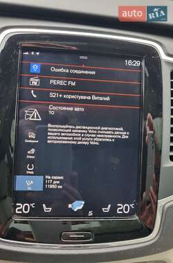 Внедорожник / Кроссовер Volvo XC90 2019 в 