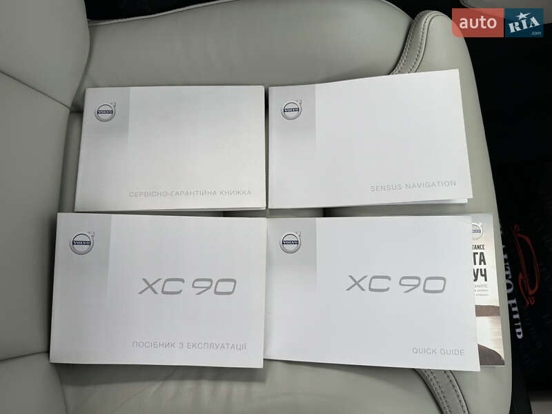 Внедорожник / Кроссовер Volvo XC90 2016 в Киеве фото 62 Внедорожник / Кроссовер Volvo XC90 2016 в Киеве